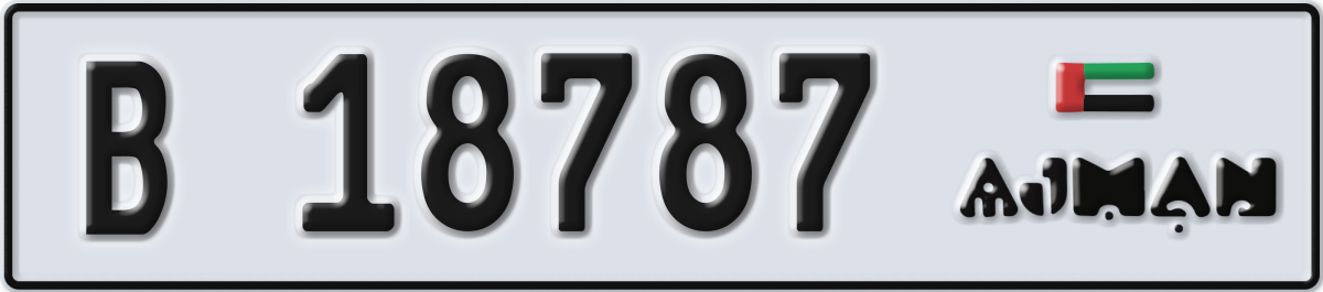 ajman License Plate Number 18787 Code B