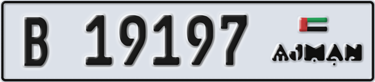 ajman License Plate Number 19197 Code B