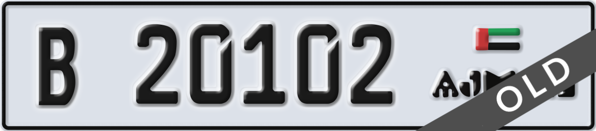 ajman License Plate Number 20102 Code B