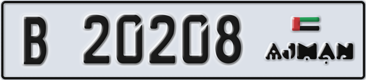 ajman License Plate Number 20208 Code B
