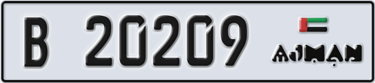 ajman License Plate Number 20209 Code B