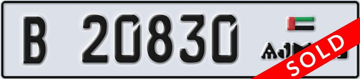 ajman License Plate Number 20830 Code B