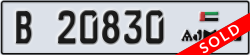 ajman - code - B - number -20830