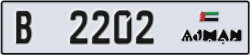 ajman - code - B - number -2202