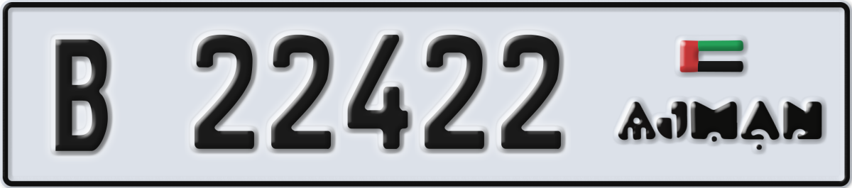 ajman License Plate Number 22422 Code B