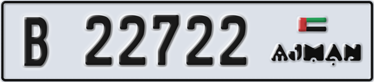ajman License Plate Number 22722 Code B