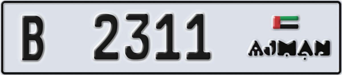 ajman License Plate Number 2311 Code B