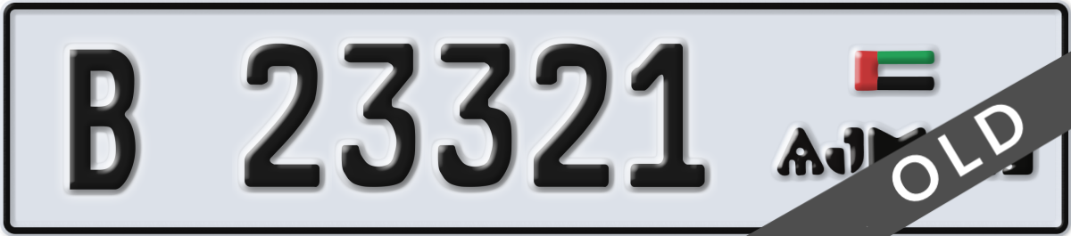 ajman License Plate Number 23321 Code B