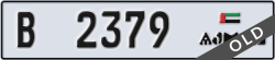 ajman - code - B - number -2379
