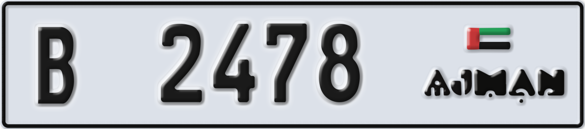 ajman License Plate Number 2478 Code B
