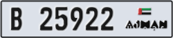 ajman - code - B - number -25843