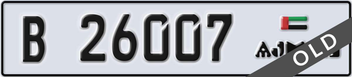 ajman License Plate Number 26007 Code B
