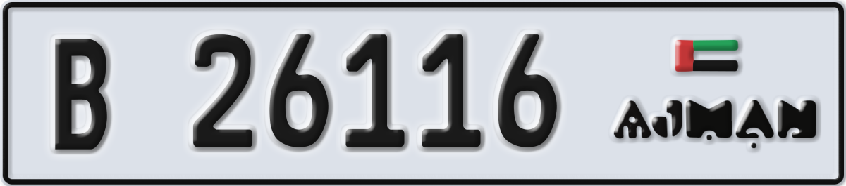 ajman License Plate Number 26116 Code B