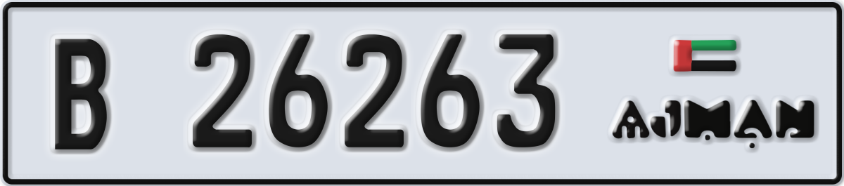 ajman License Plate Number 26263 Code B