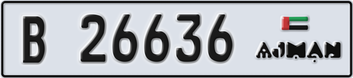 ajman License Plate Number 26636 Code B