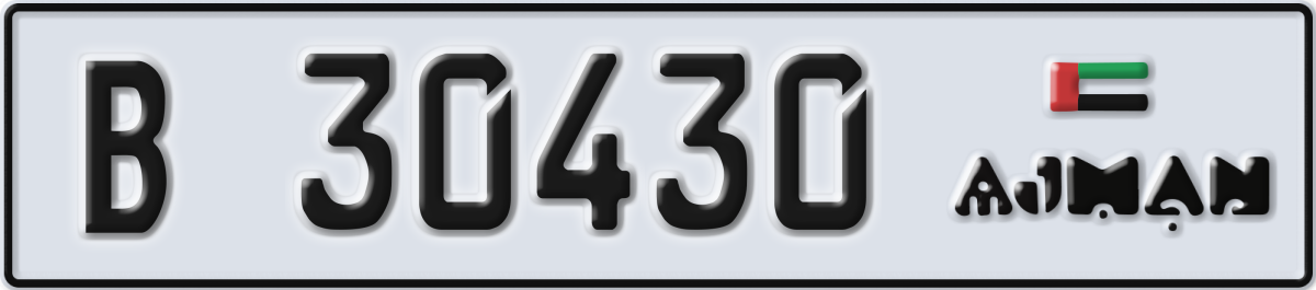 ajman License Plate Number 30430 Code B