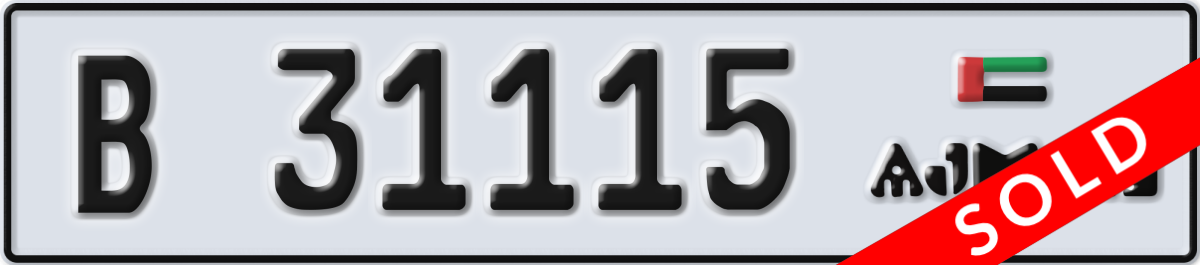 ajman License Plate Number 31115 Code B