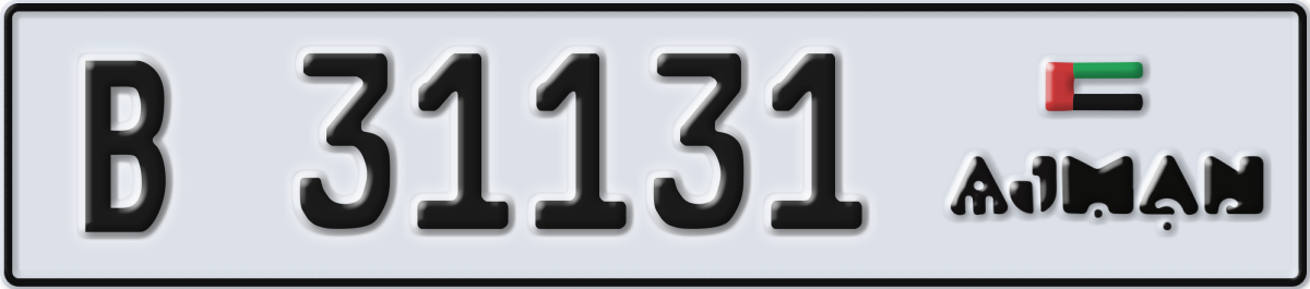 ajman License Plate Number 31131 Code B