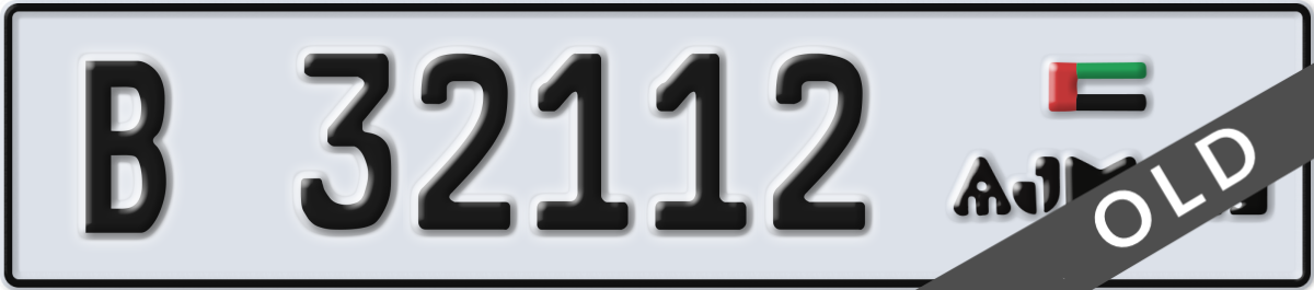 ajman License Plate Number 32112 Code B