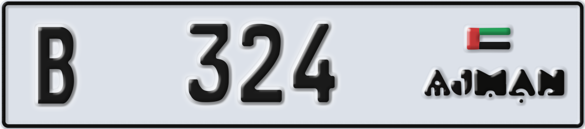 ajman License Plate Number 324 Code B