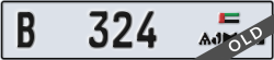 ajman - code - B - number -324