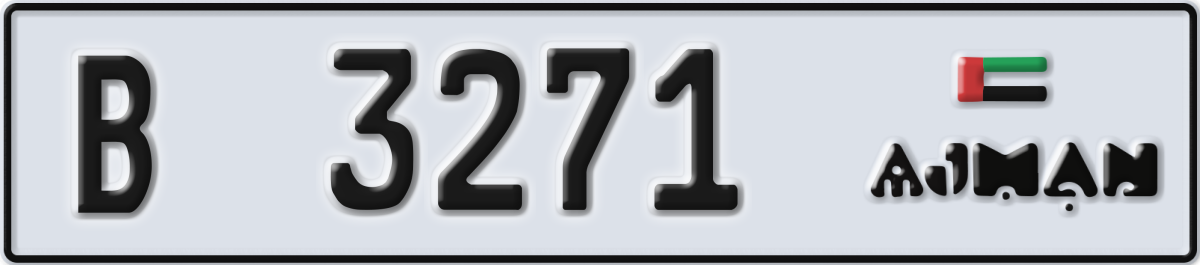 ajman License Plate Number 3271 Code B