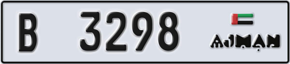ajman License Plate Number 3298 Code B