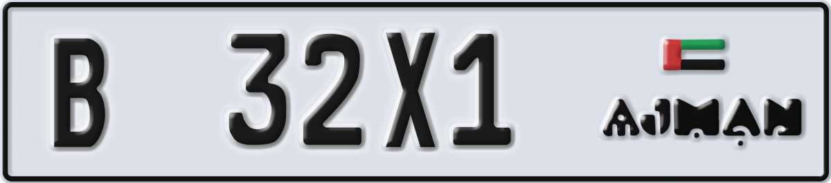 ajman License Plate Number 32X1 Code B
