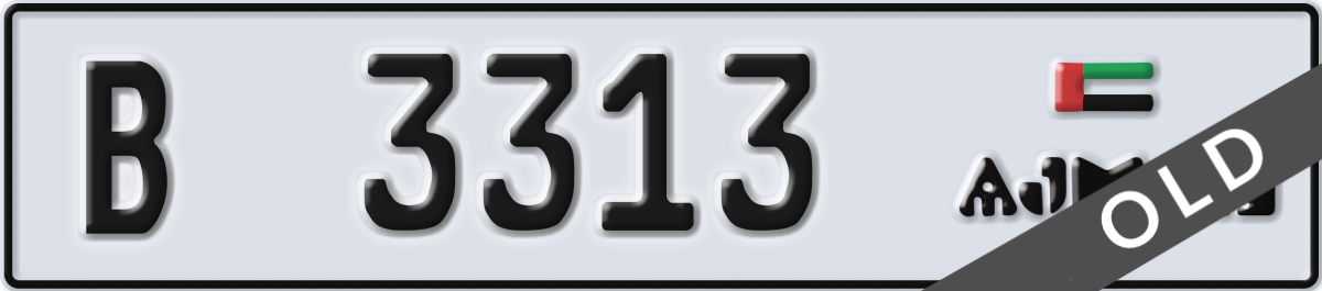 ajman License Plate Number 3313 Code B