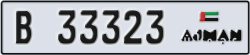ajman - code - B - number -33244
