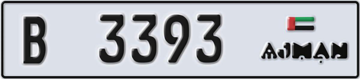 ajman License Plate Number 3393 Code B