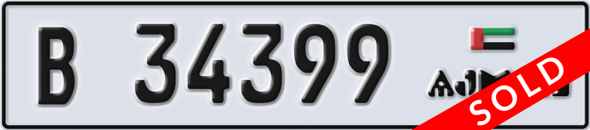 ajman License Plate Number 34399 Code B