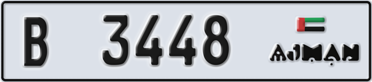 ajman License Plate Number 3527 Code B