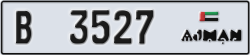 ajman - code - B - number -3448