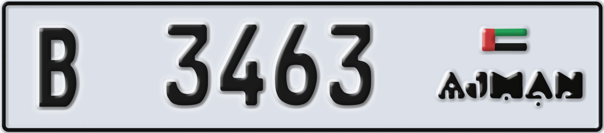 ajman License Plate Number 3463 Code B