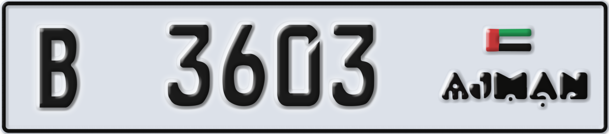 ajman License Plate Number 3603 Code B