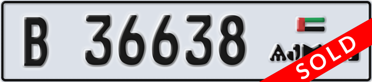 ajman License Plate Number 36638 Code B