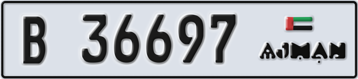 ajman License Plate Number 36776 Code B