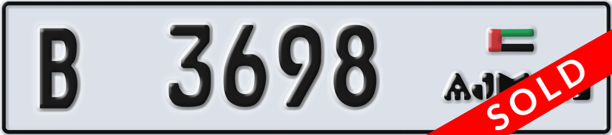 ajman License Plate Number 3698 Code B