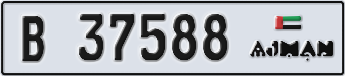 ajman License Plate Number 37667 Code B