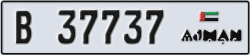 ajman - code - B - number -37658