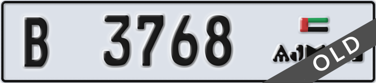 ajman License Plate Number 3768 Code B