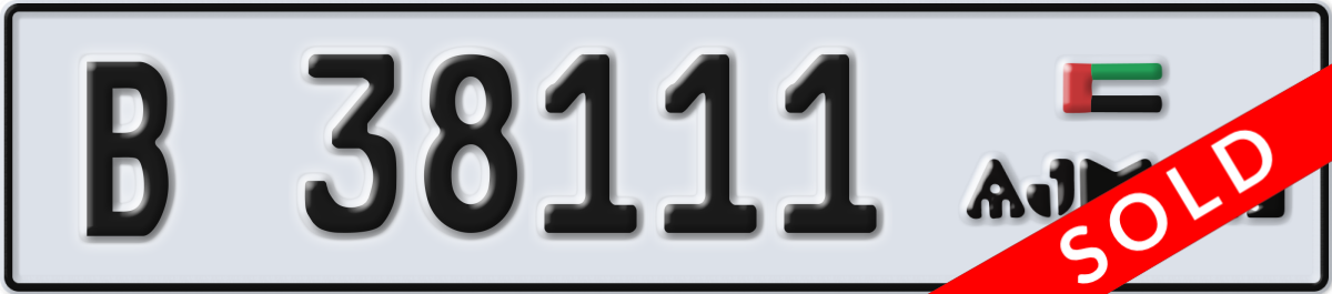 ajman License Plate Number 38111 Code B