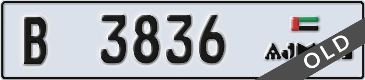 ajman License Plate Number 3836 Code B