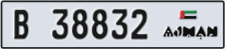 ajman - code - B - number -38832