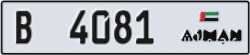 ajman - code - B - number -4081