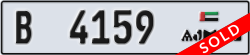 ajman - code - B - number -4159