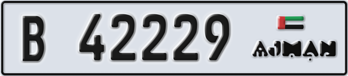 ajman License Plate Number 42229 Code B
