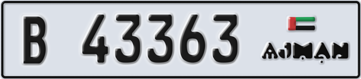 ajman License Plate Number 43363 Code B