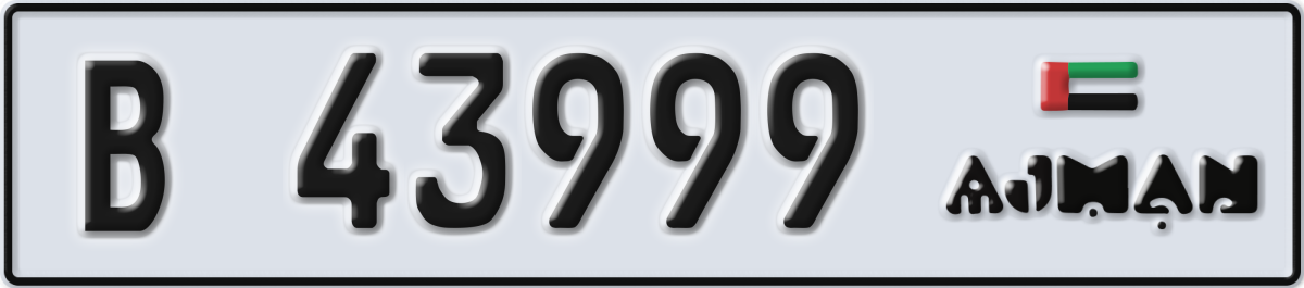 ajman License Plate Number 43999 Code B